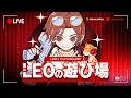 Download Lagu CR加入しました！！お話しながらAPEX!!w kurisent 渋ハルくん