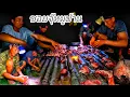 Download Lagu วันนี้ได้ครัวหมูบ้าน//ມື້ນີ້ໄດ້ຄົວຫມູບ້ານ 