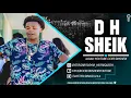 MC VITIN LC - MEDLEY DOS ENVOLVIDOS  ( ( DJ CAYOO ) )