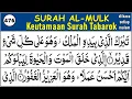 Download Lagu SURAH MULK BELAJAR NGAJI QURAN SURAH AL MULK atau TABAROK, EP. 476