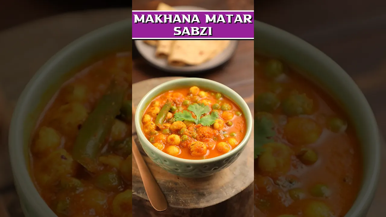 How to Make Makhana Matar Sabzi?   Green Peas & Fox Nut Curry Recipe #shorts ##matarmakhana #makhana