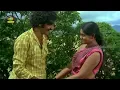 Ithaithaan Romba Rasithen Video Song Enga ooru  kannagi movie S. P. Balasubrahmanyam, P. Susheela 