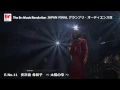 安次嶺 希和子『太陽の雫』The8thMusicRevolution JAPAN FINAL