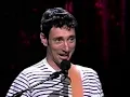 Jonathan Richman - I Was Dancing in the Lesbian Bar + Just Because I'm Irish [October 1993]