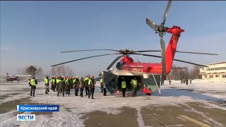 «Вести Сибирь», эфир от 3 марта 2023 года