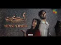 Download Lagu Beqarar Yeh Dil  without Music | Meem Se Mohabbat | Singers: Asim Azhar \u0026 Qirat Haider | Only Vocals
