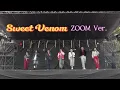 Download Lagu [WeR] 20241026尚美祭 'Sweet Venom' Cover Dance ZOOM Ver.