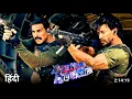 Download Lagu Bade Miyan Chote Miyan Full Hindi Action Movie 2024 | Tiger Shroff, Akshay Kumar | Prithviraj