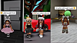 تجميع مقاطع مضحكه بابا جبلي بالون   دندنها