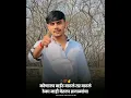 Lagu marathi attitude video status 😎 Marathi dialogue video status ♠️ Marathi quite video status 🙏