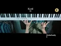 Tutorial Piano Kukira Kau Rumah - Amigdala by Adi