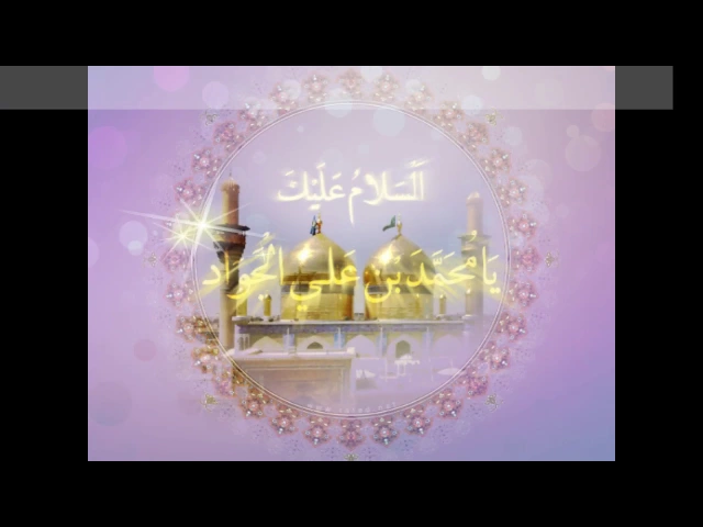 ⁣قبس وقاد   ,, عادل يوسف