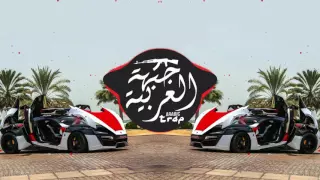 abu dhabi trap bass boosted l best arabian trap music mix
