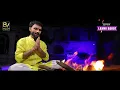 Download Lagu MAA JWALAMUKHI STUTI || PROMO II COMING SOON