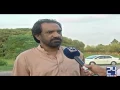 Download Lagu 24 Report: Islamabad F -9 Park