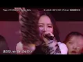 Tiger（10人ver）-バズリズム02