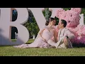 Mark Anthony Nadia Ferreira Luxury Baby Shower in Miami a Film by Al Agua Auteur
