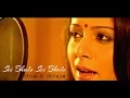 Lagu Sei Bhalo Sei Bhalo | A Tribute To Tagore | Shreya \u0026 Shom