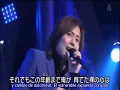 Sharan Q - Single Bed (Sub español) / DNA2 Ending