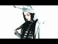 해린(Haerin) - iPhone [AI COVER]