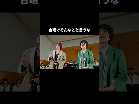 オリジナル合唱曲つくりました。【MELOGAPPA】