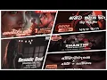 Download Lagu TIK TOK TRENDING RAP NONSTOP 2025  | හොඳම රැප් ටික එක දිගට | Best Rap Nonstop 2025