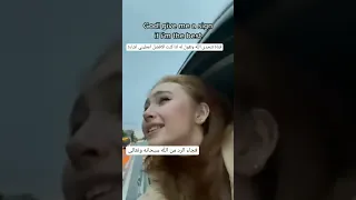 فتاة تتحدى الله وتقول له إذا كنت الآفضل أعطيني إشارة Whatsapp ستوريات حزينه معبره حالات واتس 