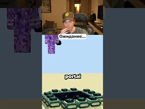дюп яйца дракона