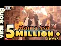 Download Lagu Mama Aya Rap Song- V boY | Diss to Papa Hai😈 |Official Music Video| Mama Aya Bhag Bhag Rap