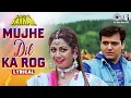 Download Lagu Mujhe Dil Ka Rog Laga Ke - Lyrical | Chhote Sarkar | Govinda, Shilpa Shetty | Alka Yagnik | 90s Song