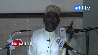 mtoto wa dada yako binamu ruhusa kuoa wanawake hawa kwetu ni kharamu kuwaoa shk shahran