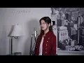 JISOO X ZAYN - EYES CLOSED | Shania Yan Cover