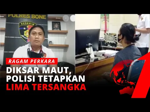 Diksar Berujung Maut, Korban Tewas dengan Luka Lebam | tvOne