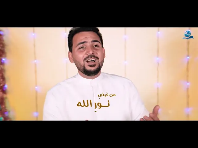 ⁣اَلسَّلامُ عَلَيْكَ يَا مَوْلايَ يَا أَبَا مُحَمَّدٍ الْحَسَنَ بْنَ عَلِيٍّ الْهَادِيَ