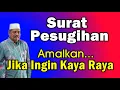 Download Lagu Surat Al-Qodr - sarana minta Kekayaan Pada Allah SWT | Prof. DR. KH. Abdul Ghofur