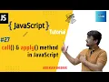 call and apply method in JavaScript JavaScript Tutorials in Hindi 2023