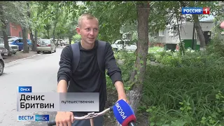 Путешественник Денис Бритвин приехал на самокате в Омск из Санкт-Петербурга