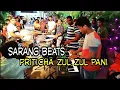 Lagu Priti Cha Zul Zul Pani | Banjo Party | Sarang Beats | Malad |  Playing Marathi Song
