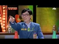 [슈가송] 시대를 앞서간 전설! 故 김성재(Kim Sung-jae) '말하자면'♪ 투유 프로젝트 - 슈가맨2(Sugarman2) 11회