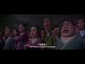 Ne Zha | Imax | Brotherhood | Older - Ben Platt