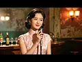 懷舊夜總會金曲《美酒加咖啡》旗袍女聲演繹，一聽就回到八零年代舊時光#鄧麗君經典老歌 #女聲翻唱