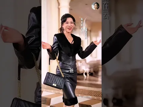 Chinese funny Tik Tok. #love #funny