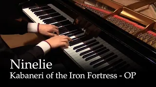 Download Ninelie - Kabaneri of the Iron Fortress ED [Piano] MP3