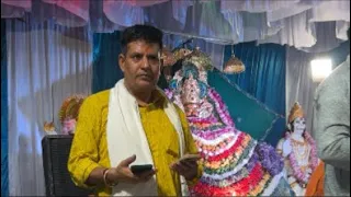 Khatu shyam baba jagran #khatushyam #baba