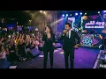 Saria Al Sawas - Wajeh El Goumar (Arabic Dabke House Remix) | Heavy Club Drop Mix 2026