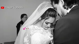 شيلوها بعيونك اصعب لحظه وداع العروس لأهلها واخواتها يااااااااا الله ما اصعبها   دندنها