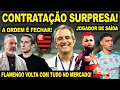 Download Lagu CONTRATAÇÃO SURPRESA NO FLAMENGO! JOGADOR DE SAÍDA PARA EUROPA! URUGUAIOS NA PRÉ LISTA DE CONVOCADOS