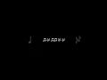 Download Lagu DJ SAD VIRAL TIK TOK TOLONG PA NGANA BA JAUH TORANG PIGI BA KECEWA REMIX STYLE 🎵#sad #shorts #short