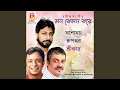 Download Lagu Diye Genu Basanter