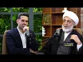 Download Lagu بودكاست مع محمد الحمد ضيف الحلقة | الشيخ فرحان الساعدي |